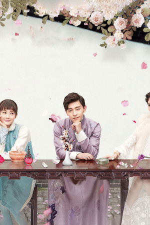 海棠经雨胭脂透