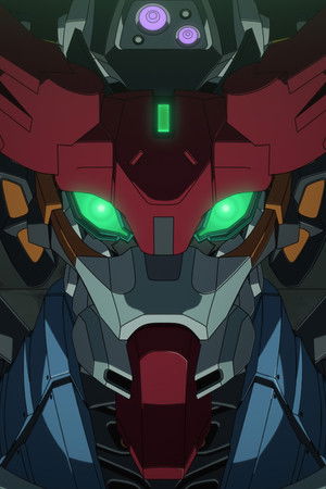 Mobile Suit Gundam GQuuuuuuX