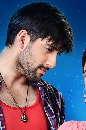 تن من نیل و نیل