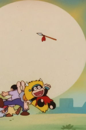 ジャングル黒べえ