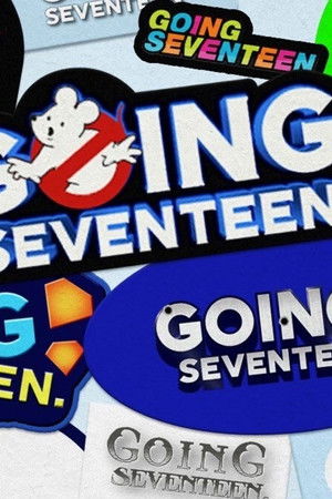 GOING SEVENTEEN