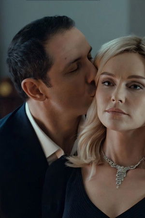 Возвращение