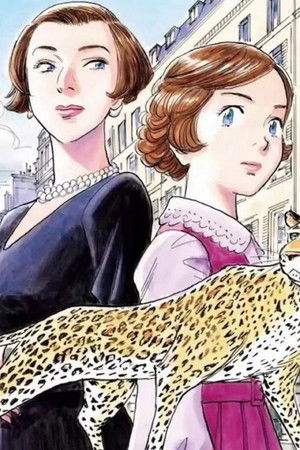 LA PANTHÈRE DE CARTIER