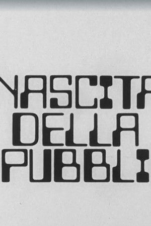Nascita della Repubblica