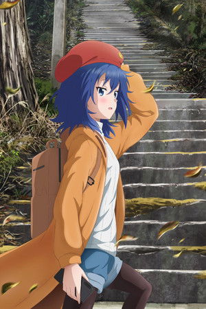 ざつ旅 -That's Journey-