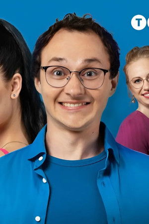 Ромео і Джульєтта з Черкас