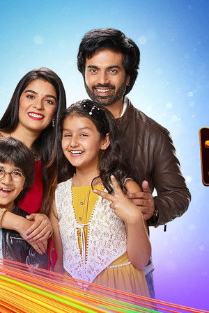 मन की आवाज-प्रतिज्ञा 2