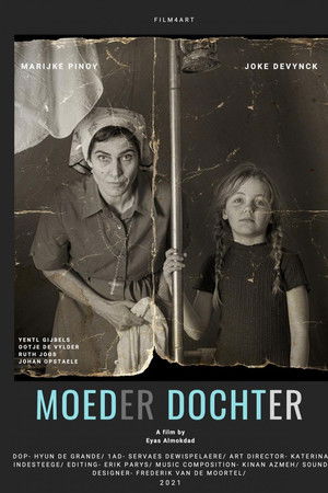 Moeder dochter