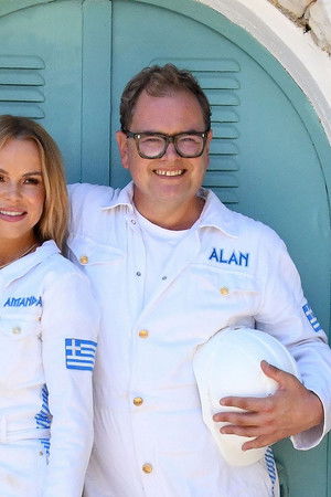 Amanda and Alan’s Greek Job