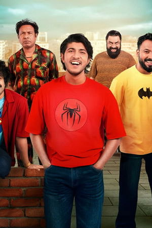 ব্যাচেলর পয়েন্ট - সিজন ৫