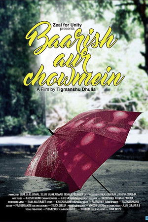 Baarish Aur Chowmein