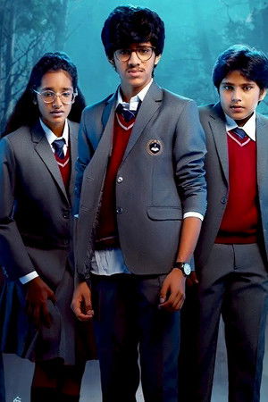 ஒரு கோடை Murder Mystery