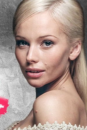 Бедная Настя