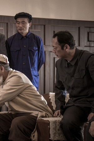 库尔班大叔和他的子孙们