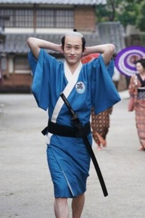 磯部磯兵衛物語 ～浮世はつらいよ～