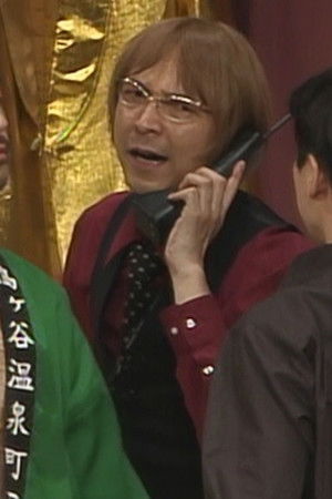 大人計画「春子ブックセンター」