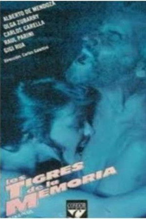 Los tigres de la memoria