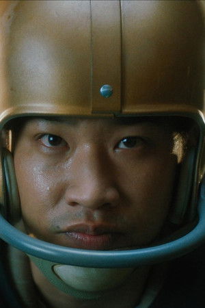 Heritage Minutes: Norman Kwong