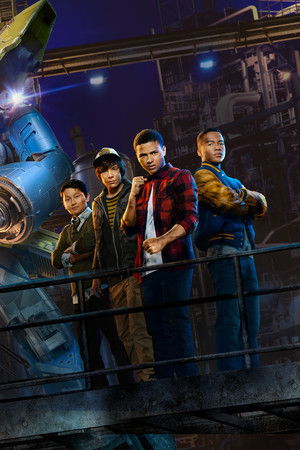 MECH-X4