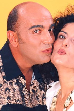 Ιερή Οικογένεια