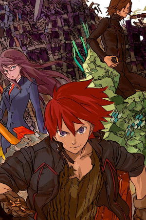 キスダム -ENGAGE planet-