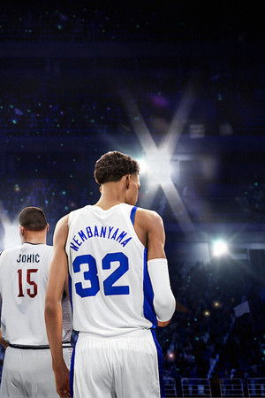 Basketbolun Yıldızları