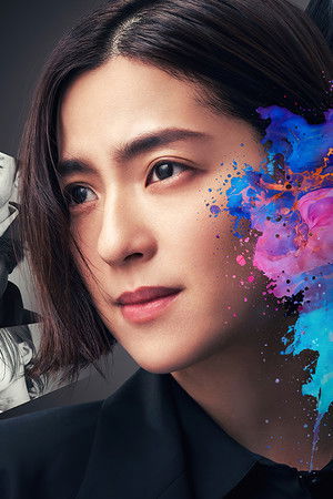 約束～16年目の真実～