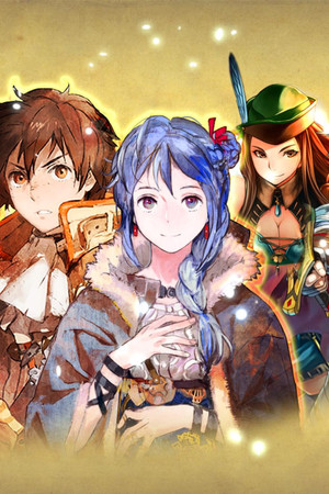 チェインクロニクル〜ヘクセイタスの閃〜