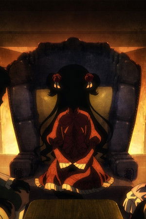 シャドーハウス