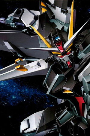 机动戦士ガンダムSEED C.E.73 STARGAZER