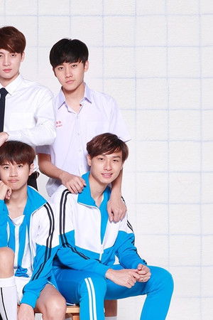 บังเอิญรัก