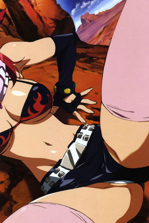 天元突破グレンラガン