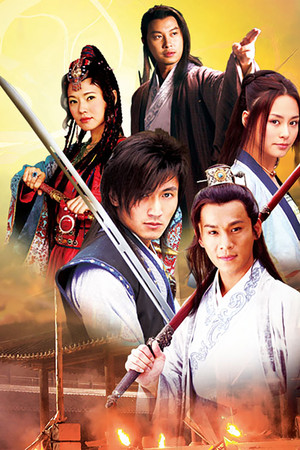 The Spirit Of The Sword