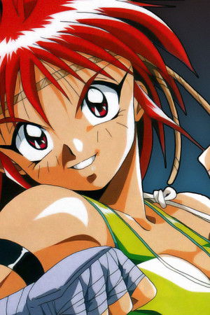 綾音ちゃんハイキック！