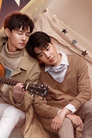 ออกซิเจน เดอะซีรีส์ - ดั่งลมหายใจ