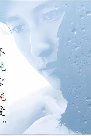 ヤ･ク･ソ･ク