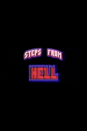 Steps From Hell