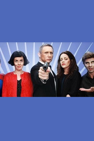 Супергерои