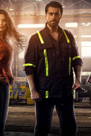 على صفيح ساخن