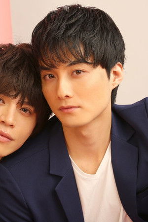 彼が僕に恋した理由