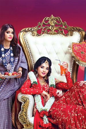 गुड्डन - तुमसे ना हो पायेगा