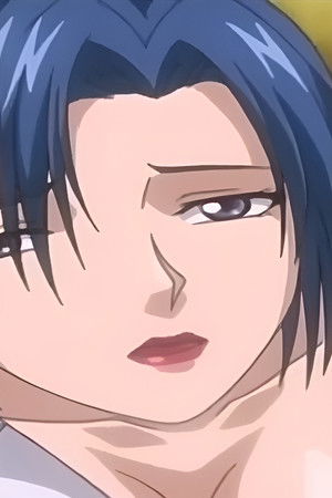 艶欲 ゑんよく ～微熱～