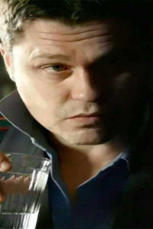 Чужой район 2