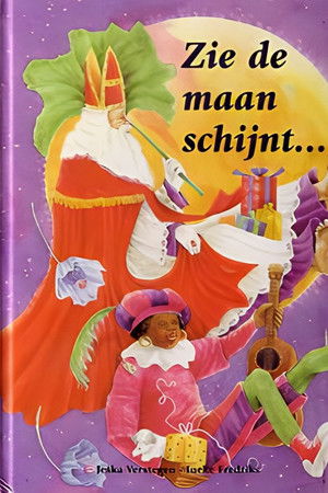 Zie de maan schijnt...