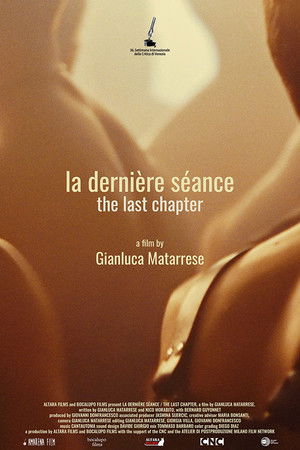 La dernière séance