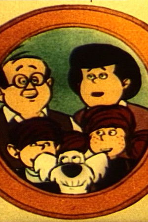 Mézga Aladár különös kalandjai