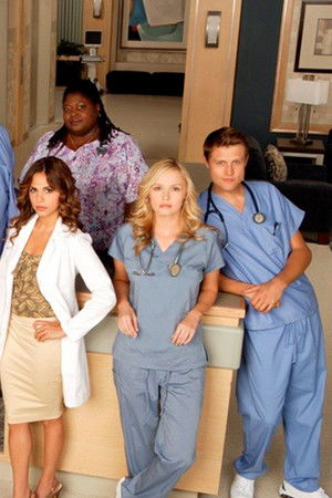 General Hospital: Night Shift