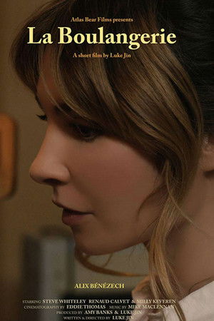 La Boulangerie
