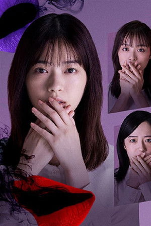 ある視点 -もう一つの言霊荘