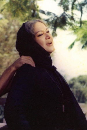 عودة الابن الضال